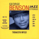 Thomastik George Benson Saitensatz | E-Gitarre