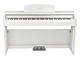 Medeli UP82 Educational Series digitales Kompakt-Piano weiß