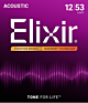 Elixir Phosphor Bronze Saitensatz | Westerngitarre